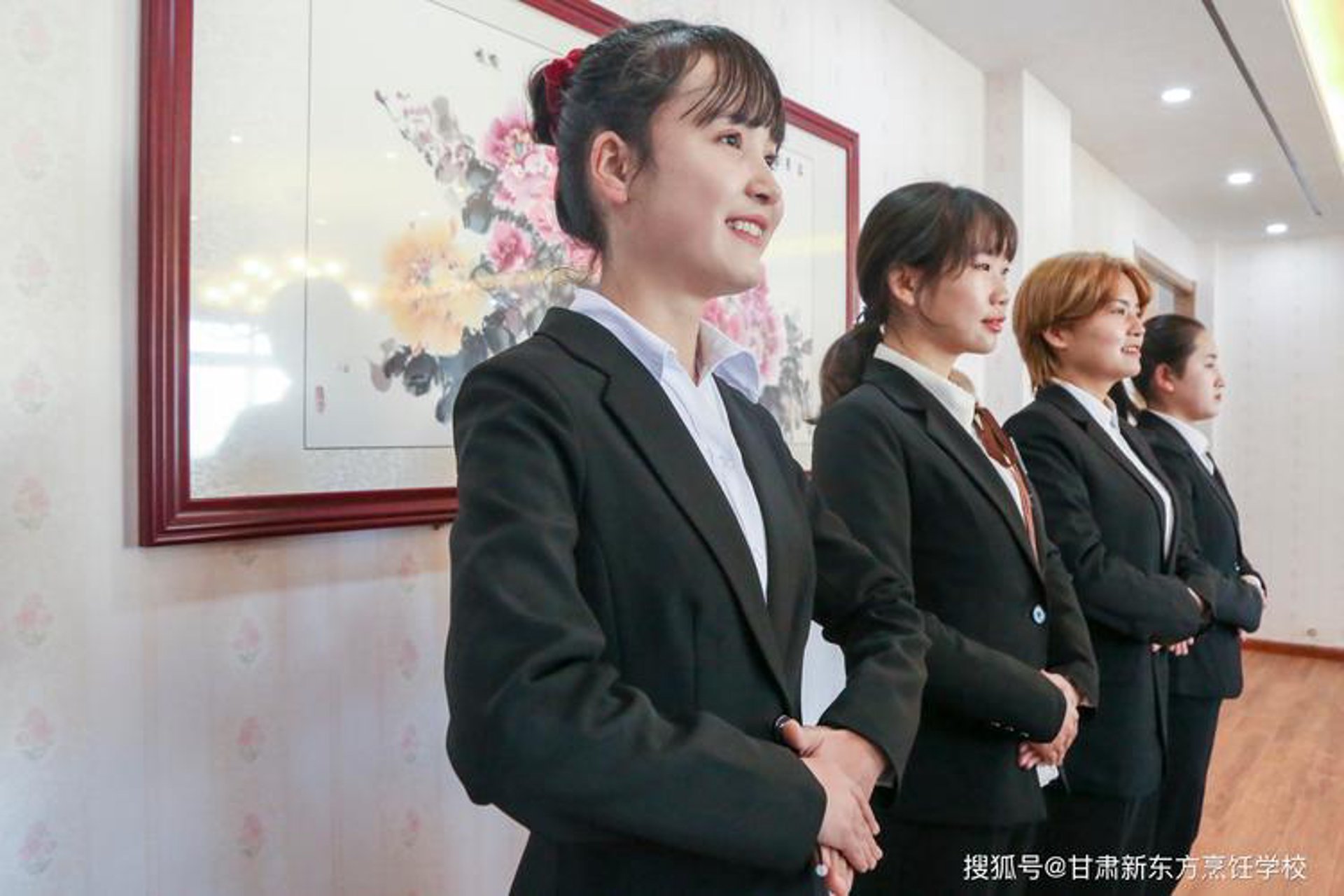 参艾健康管理